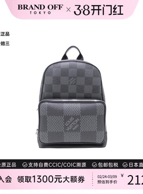 中古LV路易威登通用A级95新3D Canvas Backpack双肩包