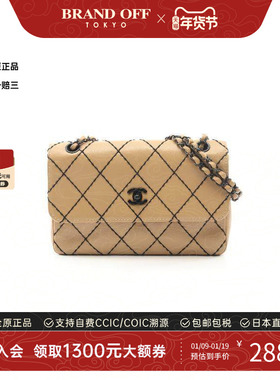 中古Chanel香奈儿女包A级95新wild stitch牛皮单肩包浅褐色正品