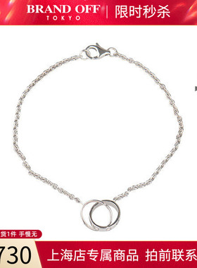 中古「95新」Cartier卡地亚LOVE双环手链750白金17cmB6027200
