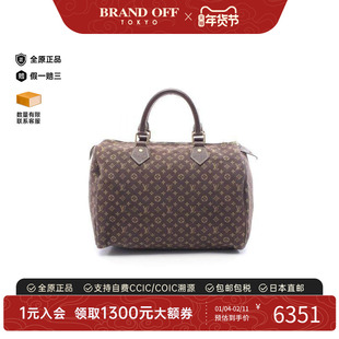 中古LV路易威登女包B级9新Speedy30枕头包帆布手提包棕色