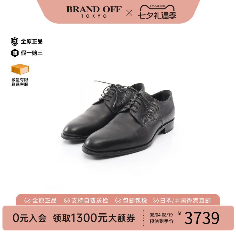中古LV路易威登鞋メンズ牛皮