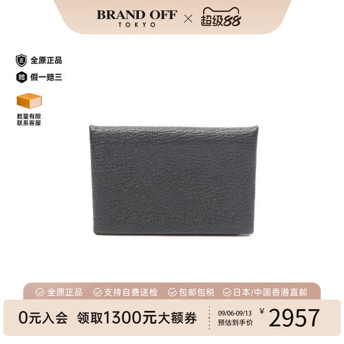中古Hermes爱马仕零钱包