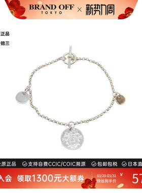 中古Hermes爱马仕手链レディース