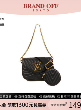 中古LV路易威登女包A级95新Shoulder bag肩包牛皮斜挎包黑色时尚