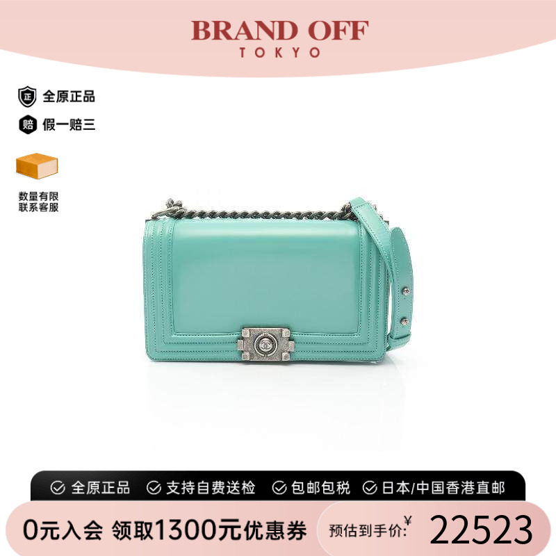 中古Chanel香奈儿单肩包