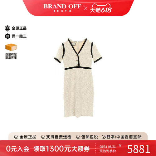 中古Gucci古驰上衣レディース棉
