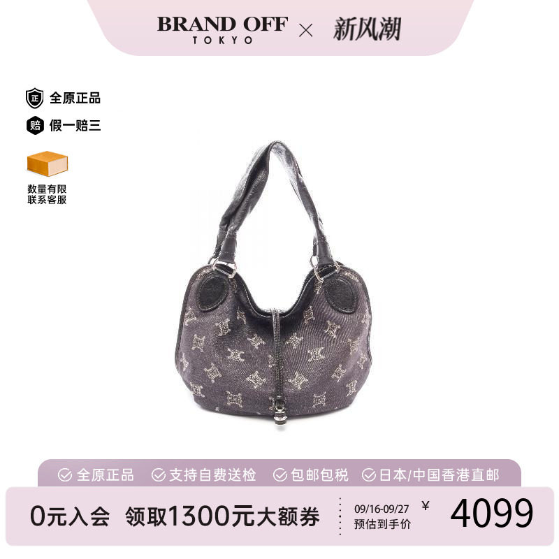 中古Celine赛琳手提包レディース