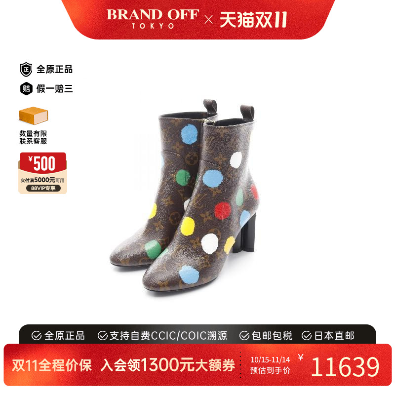 中古LV路易威登鞋レディース