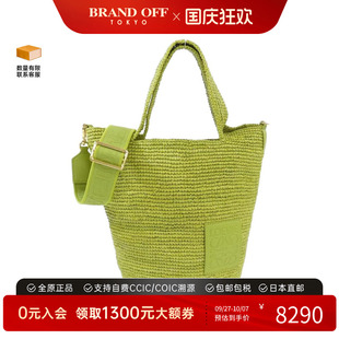 中古LOEWE羅意威女包A級95新Slit Mini手提斜挎包 Back