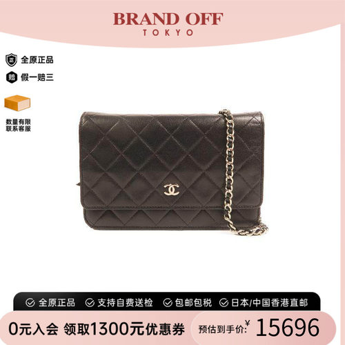 中古Chanel香奈儿斜挎包