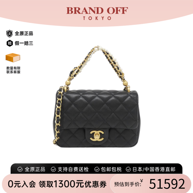 中古CHANEL香奈儿双C斜挎女包