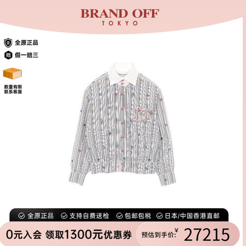 中古Chanel香奈儿上衣レディース