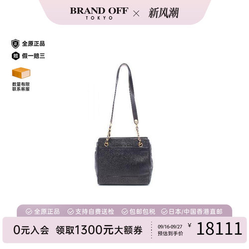 中古Chanel香奈儿托特包
