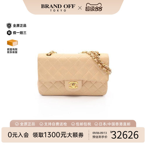 中古Chanel香奈儿单肩包