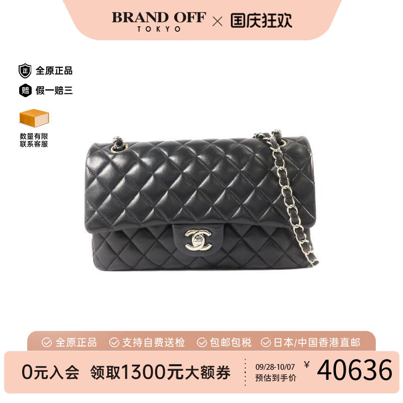 中古Chanel香奈儿单肩包