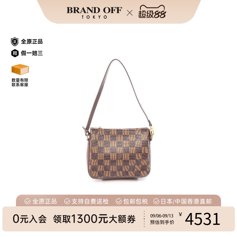 中古LV路易威登手提包レディース