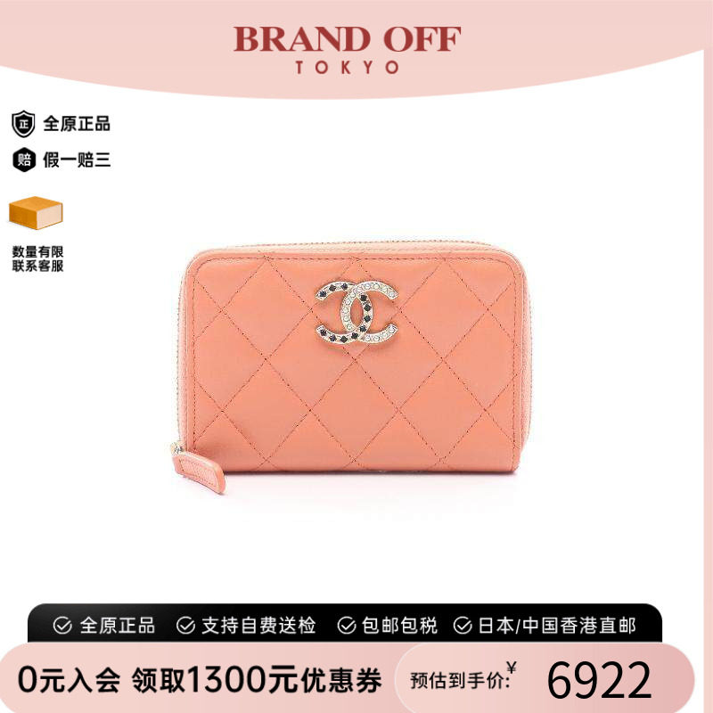 中古Chanel香奈儿零钱包