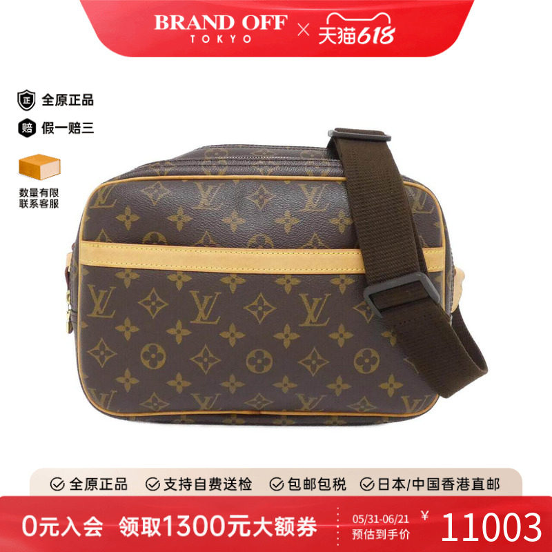 中古LV路易威登女包A级95新Monogram Reporter30记者包老花斜挎包