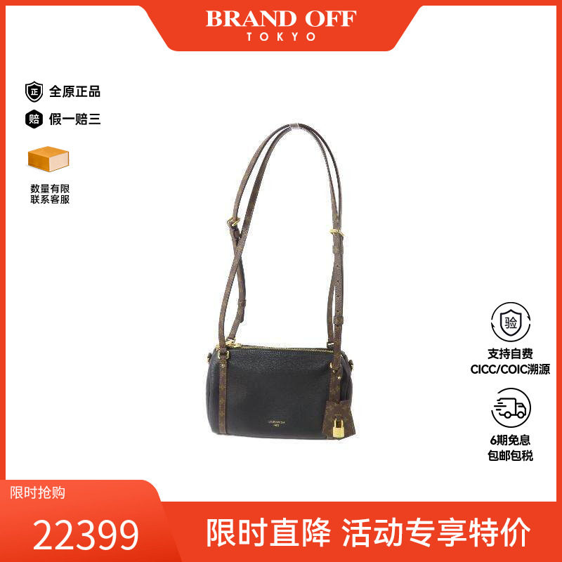 中古LV路易威登女包A级95新shoulder bag斜挎包牛皮斜挎包黑色