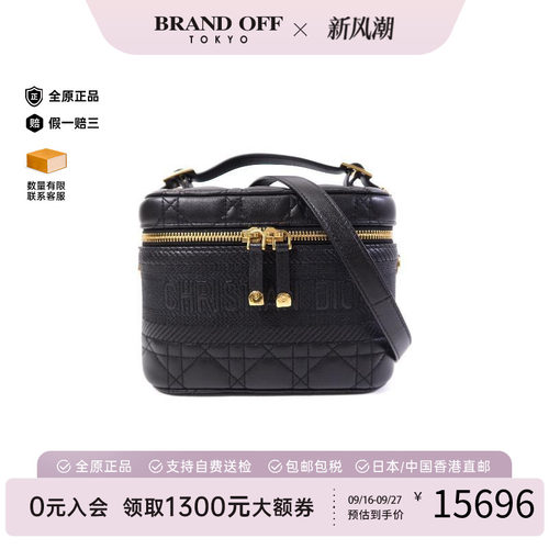中古Dior迪奥斜挎包レディース