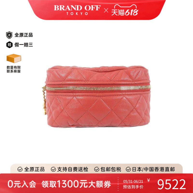 中古Chanel香奈儿女包B级9新body bag随身包牛皮腰包红色