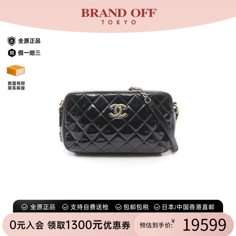 中古Chanel香奈儿单肩包