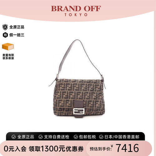 中古Fendi芬迪单肩包レディース