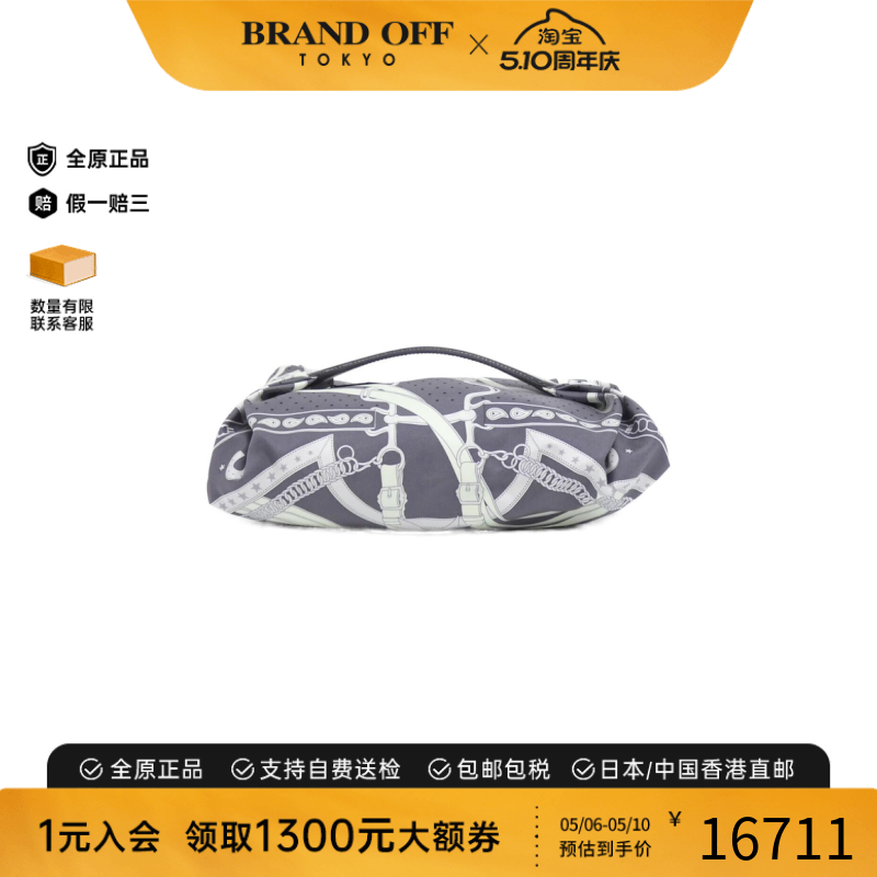 中古Hermes爱马仕女包A级95新LA PROMENADE雾霾灰手提包BRANDOFF