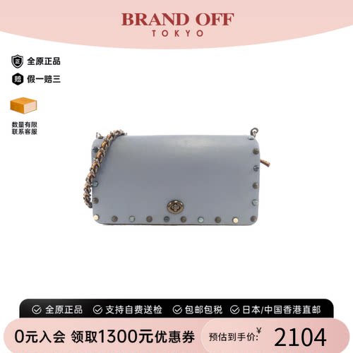 中古COACH蔻驰女包A级95新Shoulder Bag斜挎包经典BRANDOFF正品
