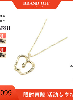 中古奢侈品Tiffany&Co蒂芙尼95新18K黄金（Au750）项链金色正品