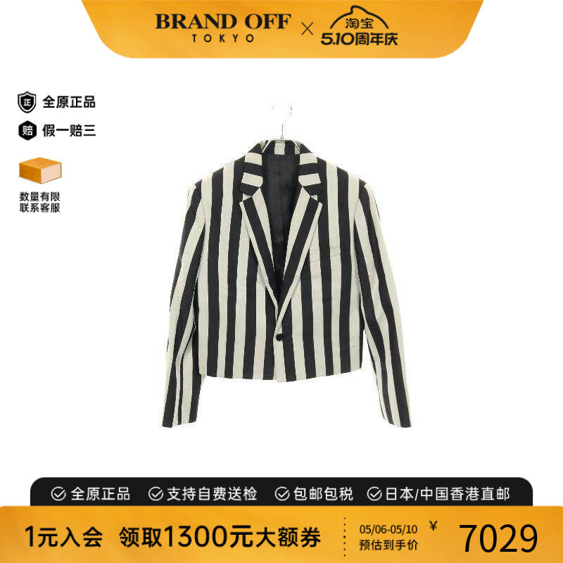 中古Celine赛琳男B级9新tailored jacket修身夹克羊毛外套灰色