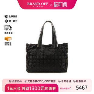 中古Chanel香奈儿女包C级85新shoulder肩包尼龙单肩包黑色