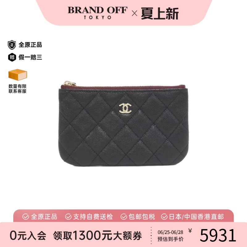 中古CHANEL香奈儿女手拿包