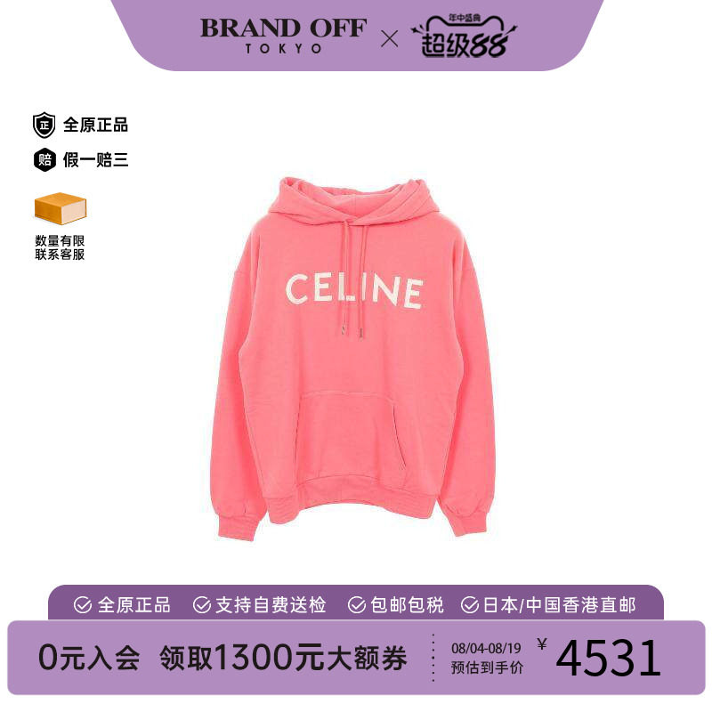 中古Celine赛琳上衣メンズ棉