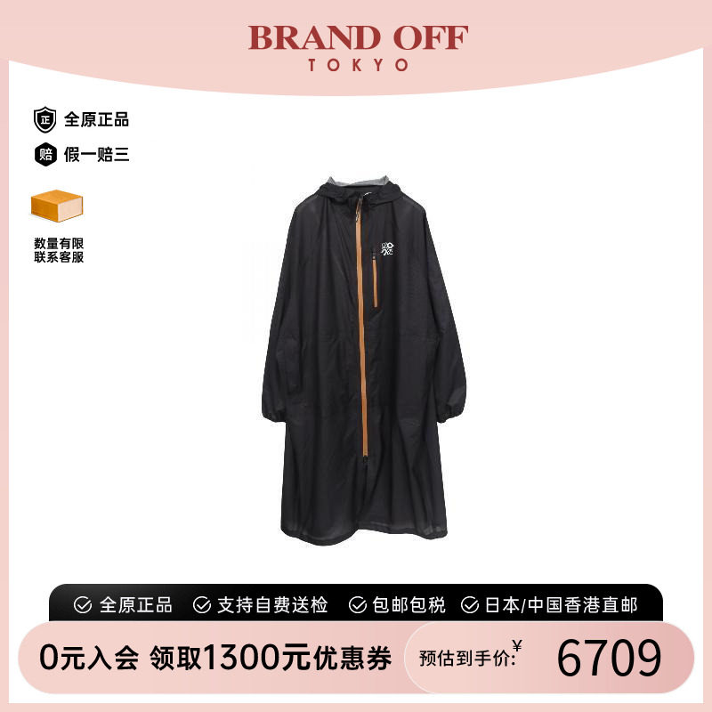 中古Loewe罗意威外套メンズ尼龙