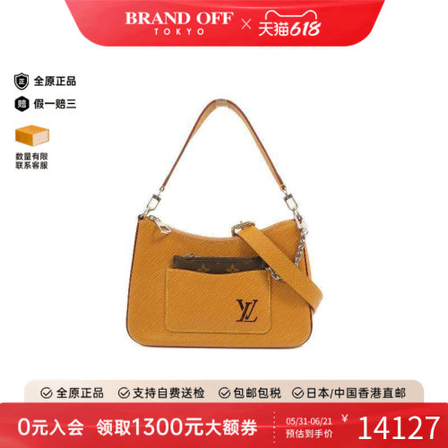 中古LV路易威登斜挎包レディース