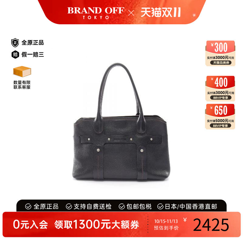 中古Ferragamo菲拉格慕单肩包