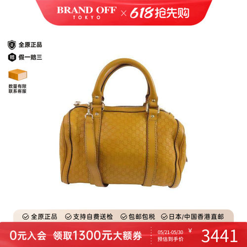中古Gucci古驰斜挎包レディース