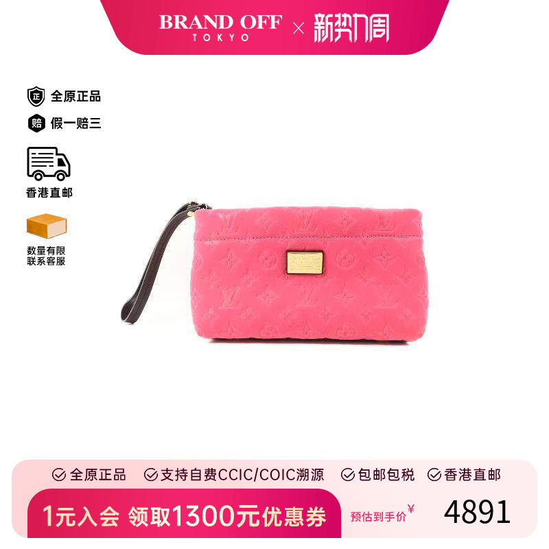 中古LV路易威登女包B级9新second bag手提包帆布手拿包粉色