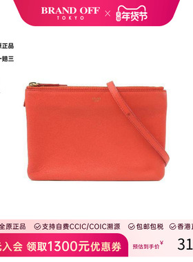 中古Celine赛琳女包B级9新bag包羊皮斜挎包红色HK时尚 BRANDOFF