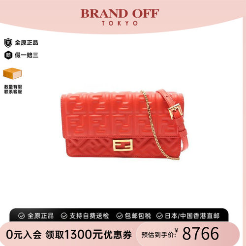 中古Fendi芬迪单肩包レディース