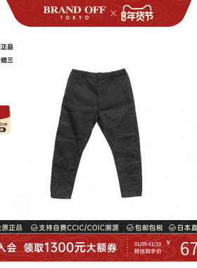 中古Prada普拉达男A级95新Pants裤子帆布裤子黑色正品BRANDOFF