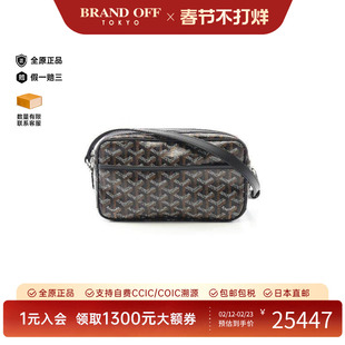 中古Goyard戈雅女包S级99新cup veil杯面纱涂层/防水帆布斜挎包