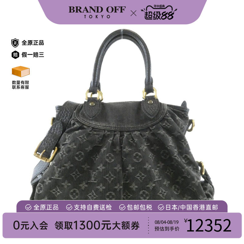 中古LV老花牛仔女包9新手提斜挎