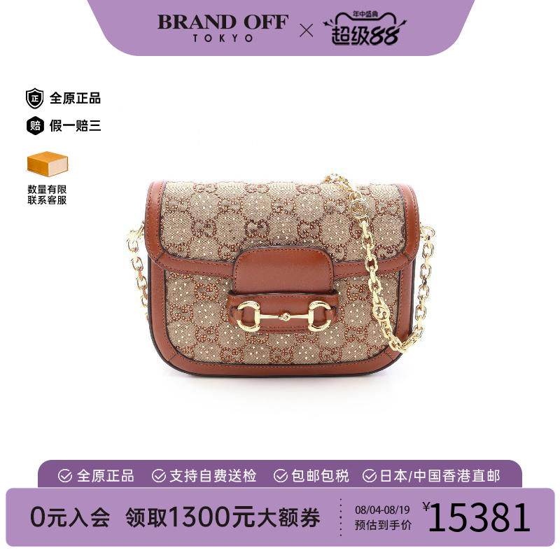 中古Gucci古驰单肩包レディース