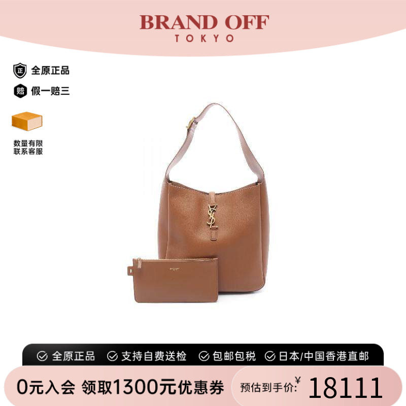 中古YSL圣罗兰单肩包レディース