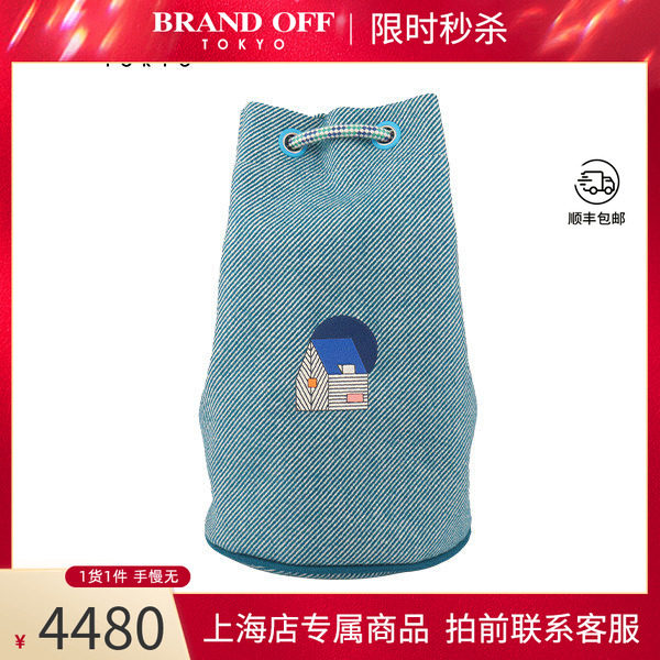 中古HERMES爱马仕双肩包