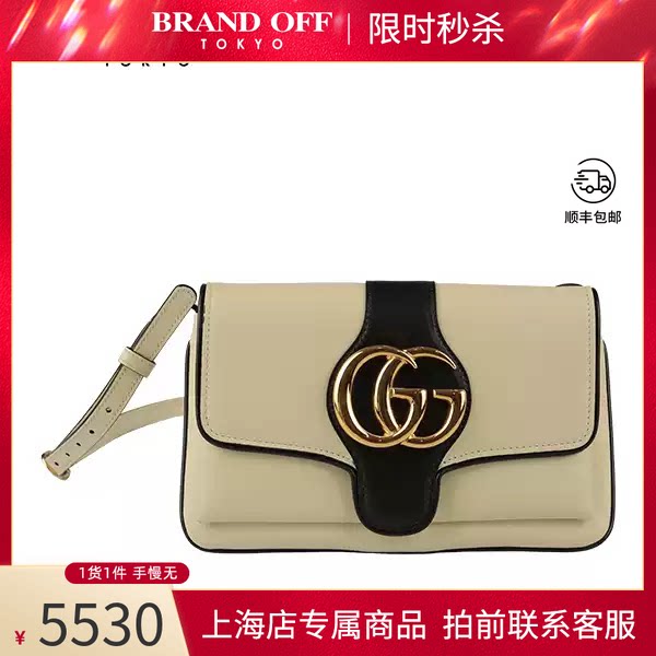 GUCCI(古驰)黑色牛皮斜挎包
