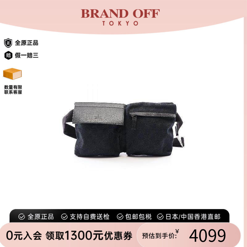 中古Gucci古驰腰包レディース