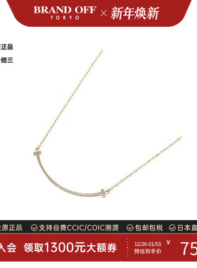 中古Tiffany&Co蒂芙尼项链